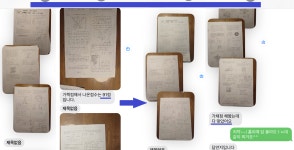 케이엠수학교습소