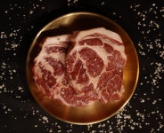 금복왕소금구이