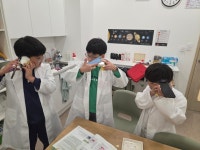 더오름과학영어전문학원