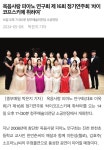 혁신클랑음악교습소 | 클랑음악교습소