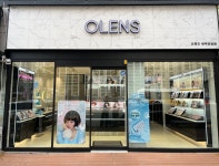 오렌즈 광주운암점