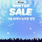 KT플라자 상계역점