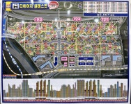 반포삼성공인중개사사무소