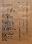 CAFE&PUB다락