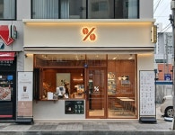 텐퍼센트커피 군산나운롯데점