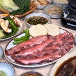 돼지나무 사랑걸렸네 서면 본점