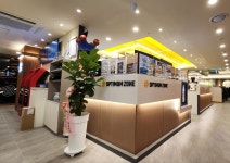 옵티멈존PC카페 장산역점