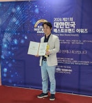 닥터킨베인의원