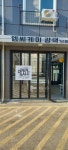 엠씨케이광택 남양2호점