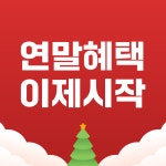 오버맥스짐 곤지암점
