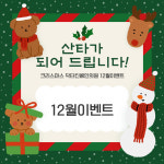 닥터킨베인의원