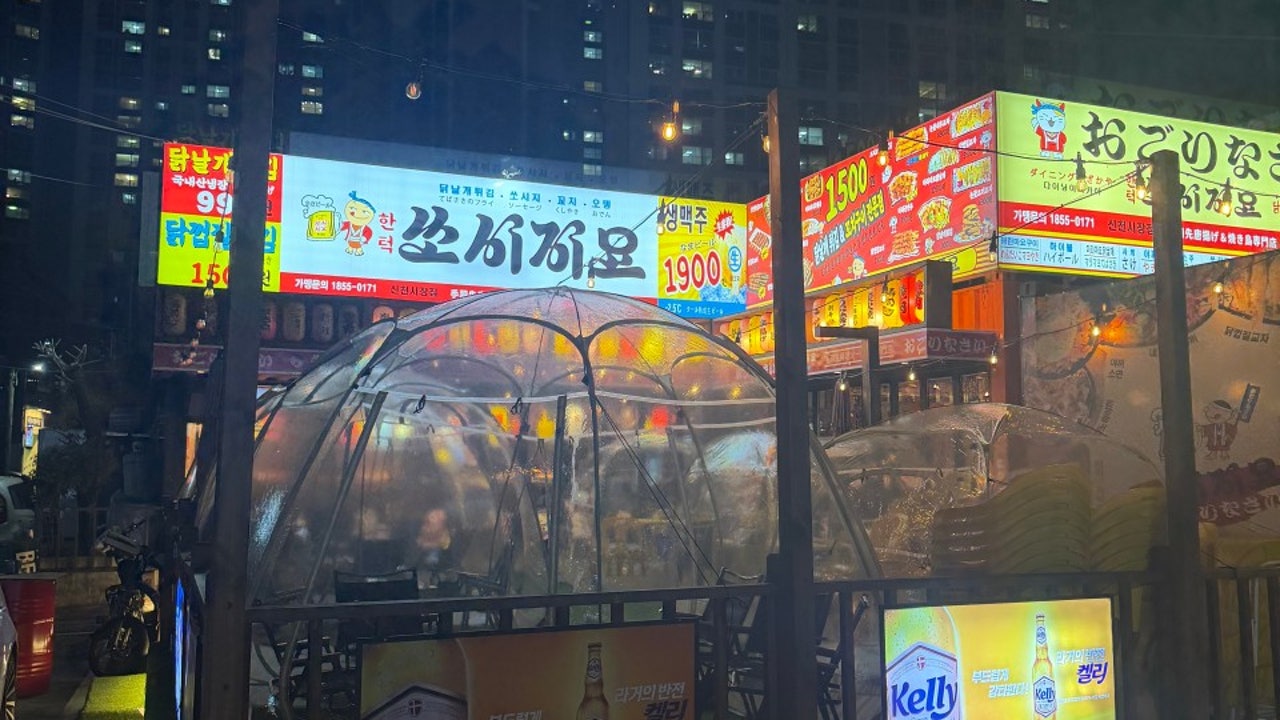 쏘시지요 신천시장점