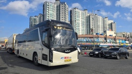 에이스관광여행사