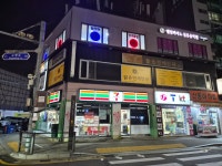 놀이터 당구클럽