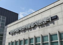 용인시중독관리통합지원센터