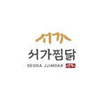 서가찜닭 현풍구지점
