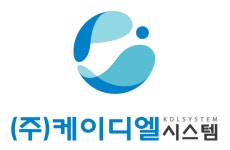 케이디엘시스템