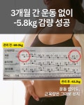 리버스왁싱앤바디 | 모블링스킨앤바디왁싱