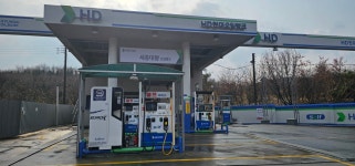 HD현대오일뱅크 세종대왕주유소