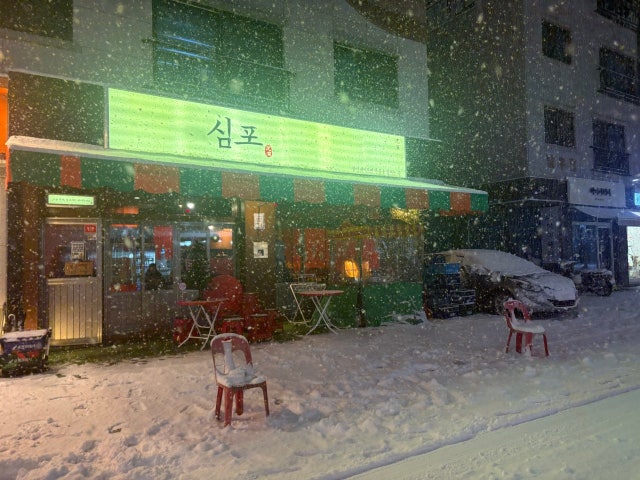 심포