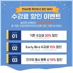 부밀리영어학원