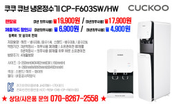 렌탈접수센터