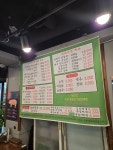 우리동네 숯불 고기집 정다음