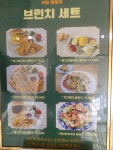 카페멜로우