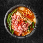 진미막창