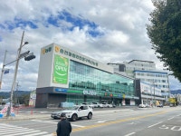 춘천축산농협 본점