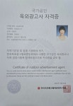 춘천형제광고