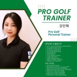 TPZ x 엑스핏스튜디오 PT&필라테스