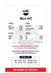 행복한세상