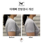 영동비모어필라테스 | 바디앤모어 필라테스