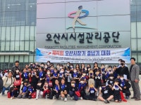 청호MBA태권도장