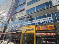 밸런스태권도장