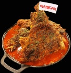 익산뼈구이