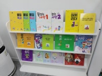 한우리독서토론논술 효천중앙로교실