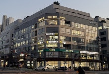 에스공인중개사사무소