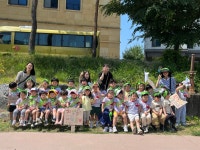 본아미강남어린이집