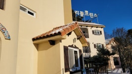 풀빌라 리틀프린스펜션