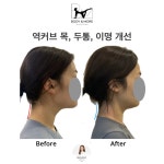 영동비모어필라테스 | 바디앤모어 필라테스
