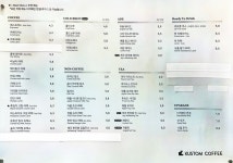 커스텀커피 과천점