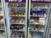 제로편의점제로영 구로디지털단지역점