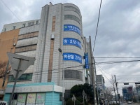 기통찬요양병원