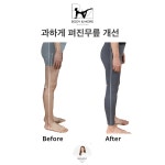 영동비모어필라테스 | 바디앤모어 필라테스