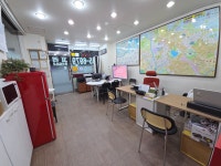 고려공인중개사사무소