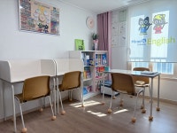 미래엔영어 다산이편한자이점