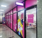 삼성영어셀레나 해오름교습소