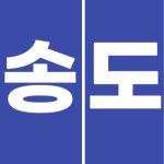 웰사랑부동산공인중개사사무소